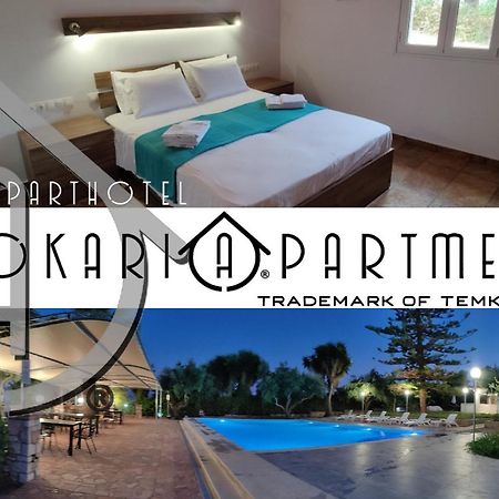 Arokariapartments Koróni 外观 照片