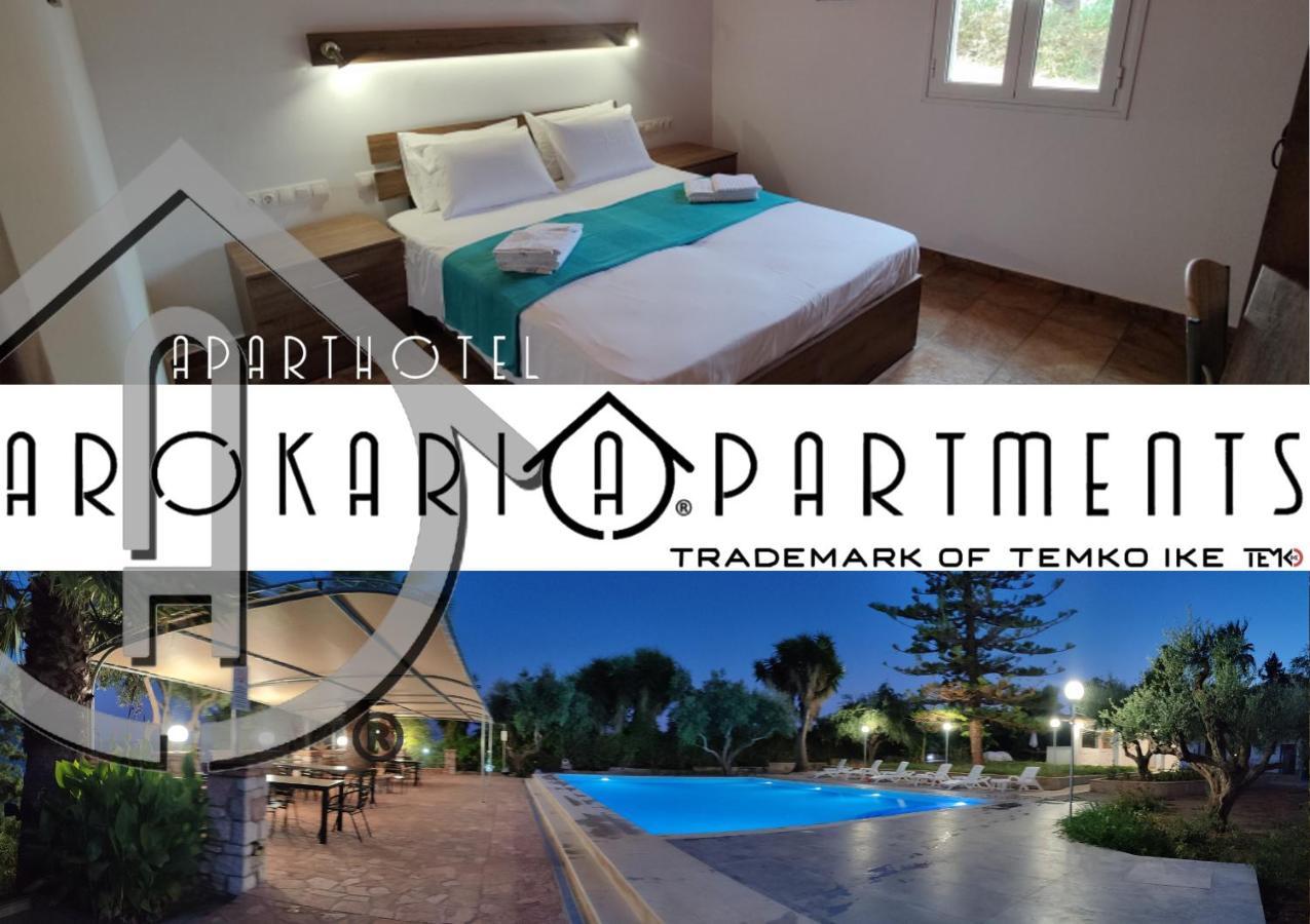 Arokariapartments Koróni 外观 照片